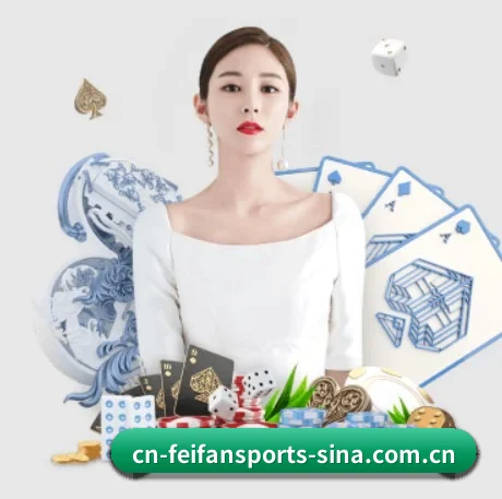 国际化进程 | FEIFAN SPORTS